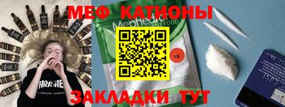 синтетический гашиш Бугуруслан