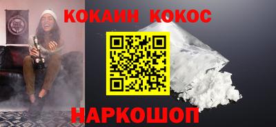 дмт Будённовск