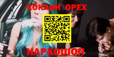 дмт Будённовск