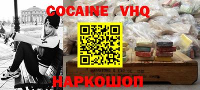 apvp Бузулук