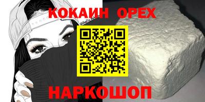 apvp Бузулук
