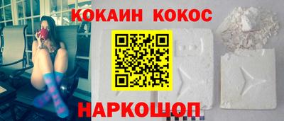 дмт Будённовск