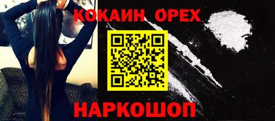 дмт Будённовск