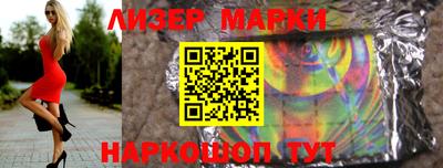 синтетический гашиш Бугуруслан