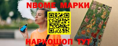 синтетический гашиш Бугуруслан