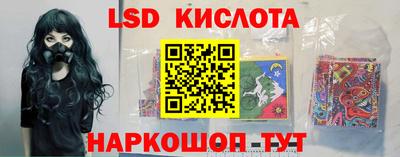 apvp Бузулук