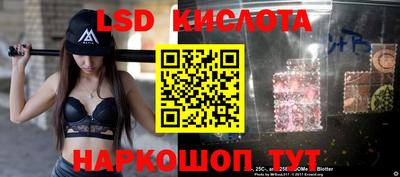 apvp Бузулук