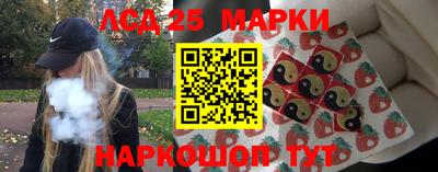 дмт Будённовск