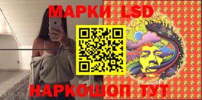 apvp Бузулук