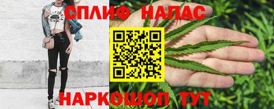 синтетический гашиш Бугуруслан