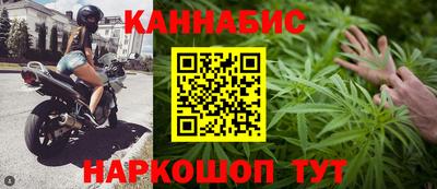 apvp Бузулук