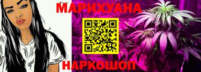 apvp Бузулук