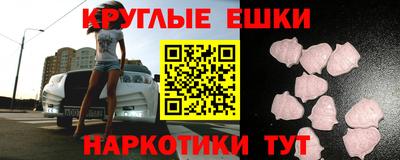 apvp Бузулук