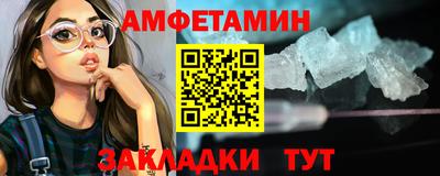 дмт Будённовск
