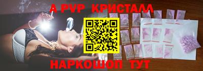 дмт Будённовск