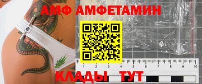 apvp Бузулук