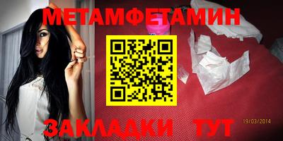 дмт Будённовск