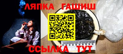 apvp Бузулук