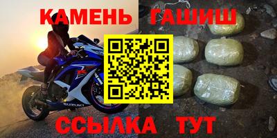 дмт Будённовск