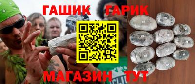 дмт Будённовск