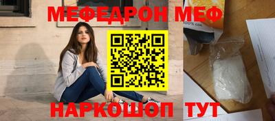 apvp Бузулук